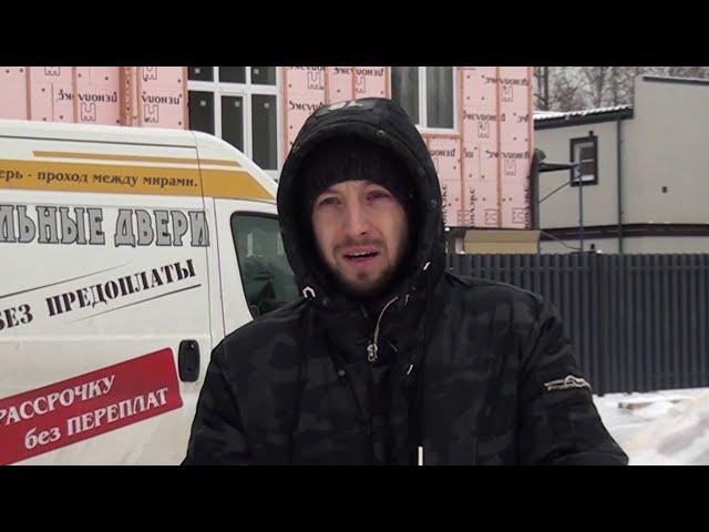 Входные двери | СтройБаза