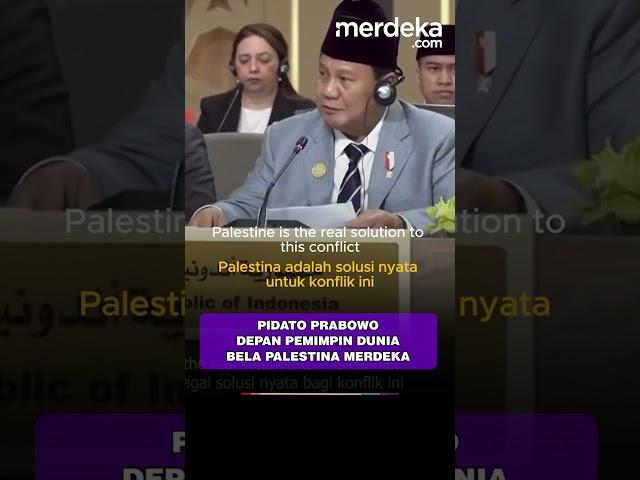 Pidato Prabowo Depan PBB & Pemimpin Dunia, Dorong Palestina Merdeka #merdekadotcom