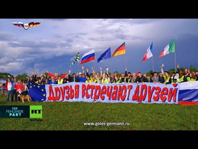 Немцы совершили полёт за Мир в Санкт-Петербург [Голос Германии]