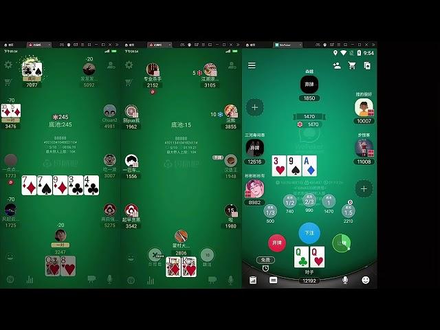 德州扑克线上wepoker实战解说--如何剥削松弱老板