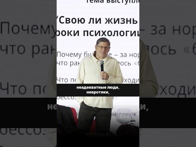 Как отпустить детские травмы?