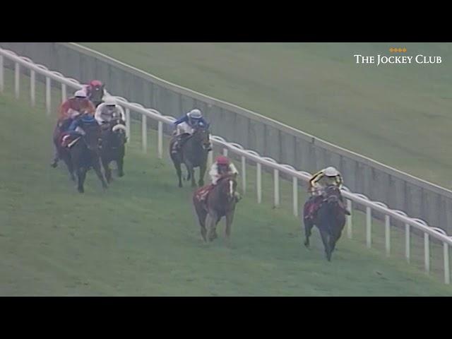 User Friendly - The 1992 Oaks