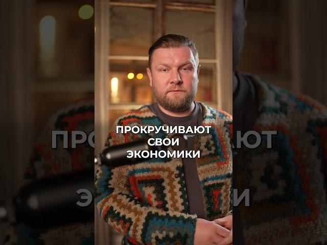 Почему у США большой ГОСДОЛГ? #госдолг #сша #деньги