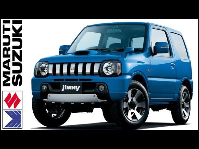 Maruti SUV Jimny 2018 India Launch Date and Features