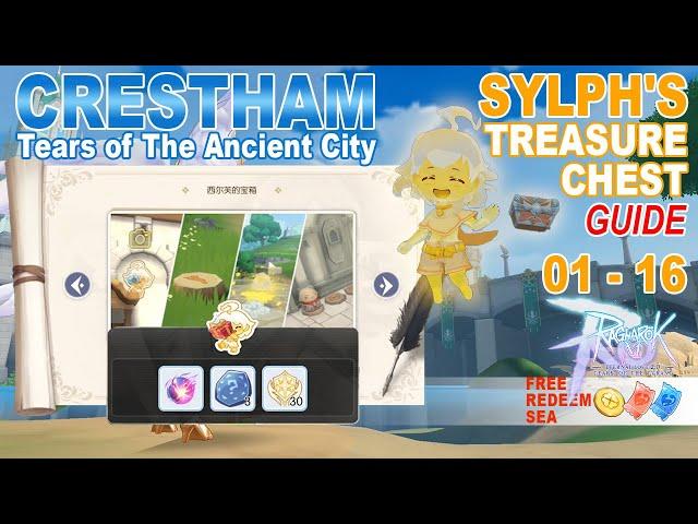 Ragnarok M Eternal Love - Sylph's Treasure Chest Guide, 01 - 16