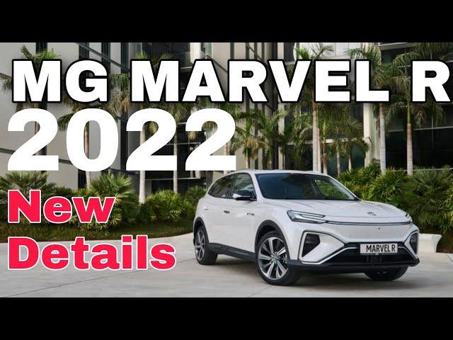 Finally MG Marvel R 2022 Lunched || Marvelous Electric SUV