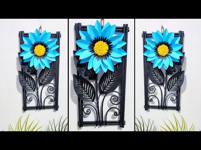 Quick and easy paper wall hanging craft | Paper craft for home decoration | Paper flower wall decor