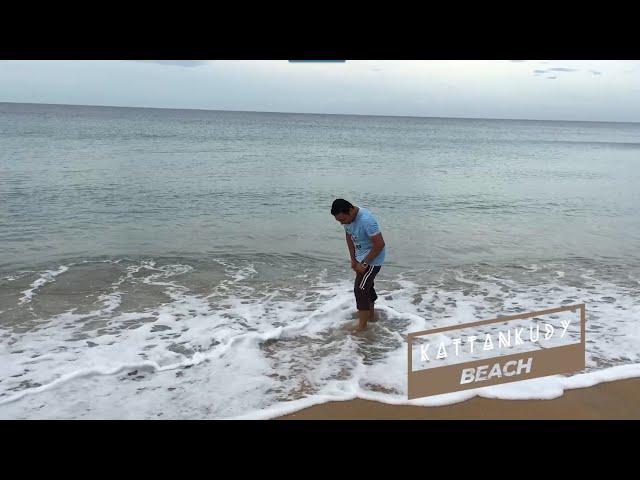 Kattankudy Beach | Sitheeque | Vacation