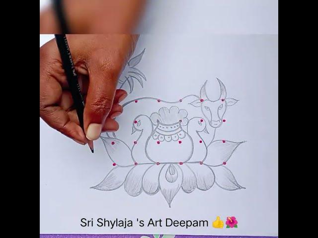  மாட்டுப் பொங்கல் பண்டிகை  special kolam  just 4 dots  simple rangoli  pulli kolam 