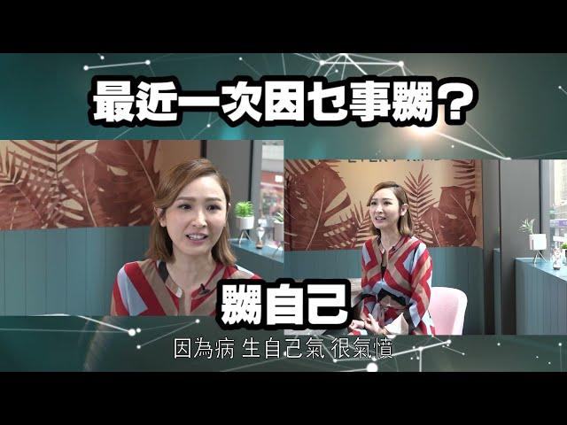 【娛樂訪談】堅持茹素主義 陳貝兒：餓死都唔食肉 | Yahoo Hong Kong