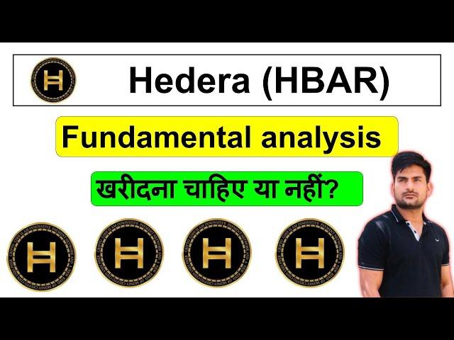 Hedera Hashgraph Fundamental Analysis | Hedera Hashgraph Price Prediction | Hedera Hashgraph News