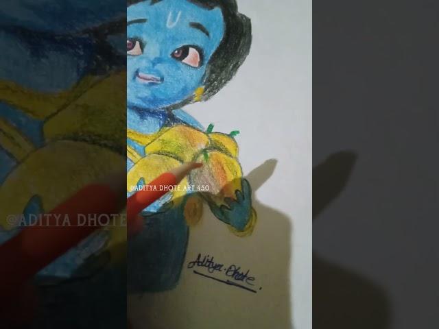 youyoutubeshorts # are feel the . @aditya dhote art 450#drawing #youyoutubeshorts #you  