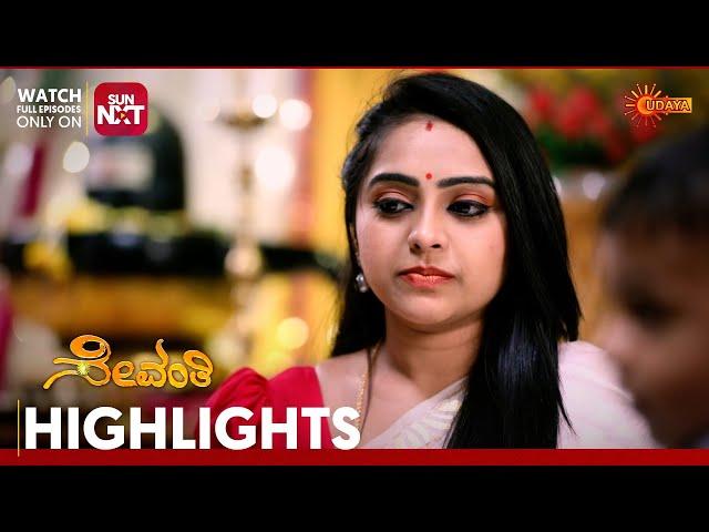 Sevanthi - Highlights | Full EP free on Sun NXT | 10 Mar 2025 | Udaya TV