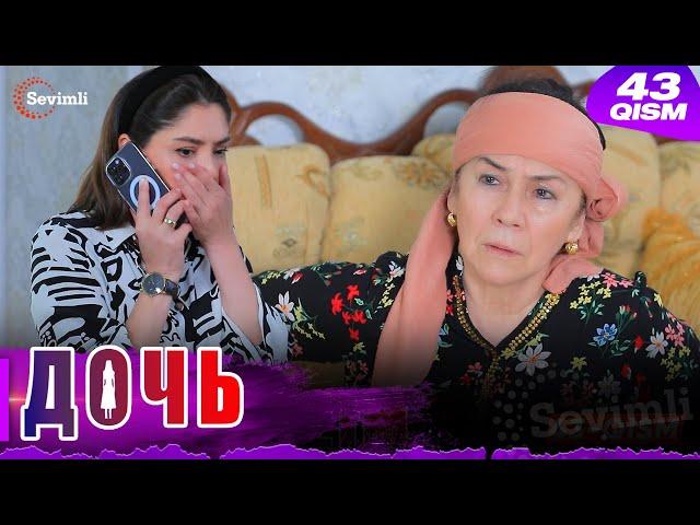 Дочь Серия 43 узбек сериал на русском языке | Qizim 43-qism serial Rus tilida