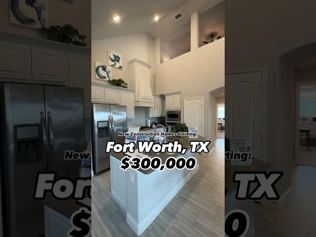 Fort Worth Texas New Construction Homes #fortworth #realestate