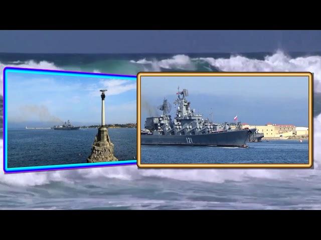Сильная песня"Крейсер Москва"