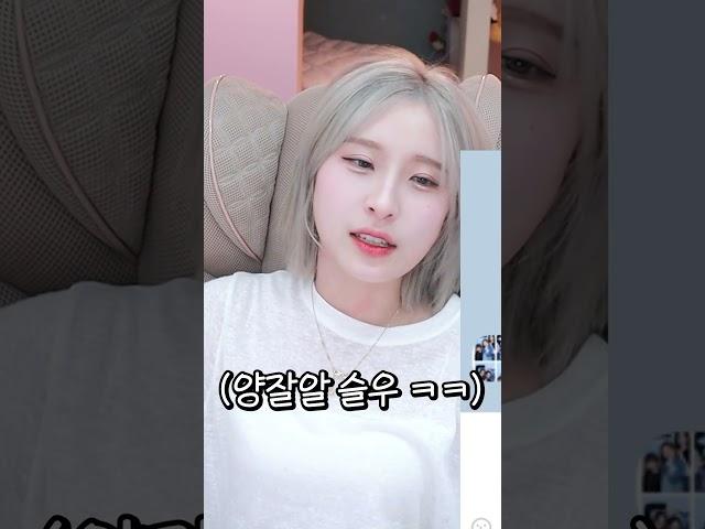 이모 생일선물 고르는 초딩조카 #shorts #조카 #생일선물