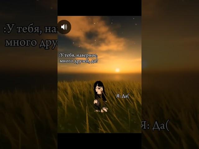 :(подписаться) #rek #roblox