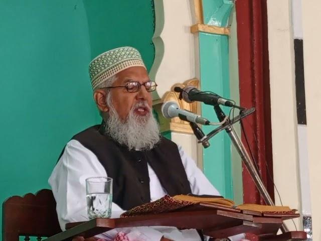 Molana Hakeem Abdul khaliq sahb khutba jumma tul mobarik 08-12-2023