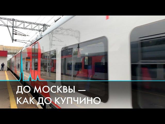 Высокоскоростная магистраль Москва — Санкт-Петербург. Проекты и история вопроса