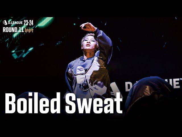 CyberAgent Legit / Boiled Sweat【D.LEAGUE 23-24 ROUND.11】