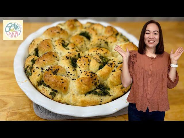 *Super Easy Appetizer* Savory Green Onion Bread - Bread Machine Recipe | BakeWithYapi