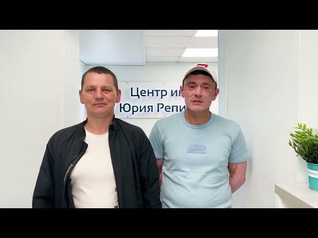 Из Беларуси, за здоровой спиной! Отзыв. Москва.