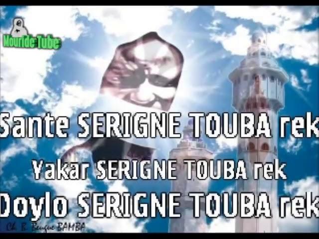 Wolofal  Sant Serigne Touba par S  Cheikh Diop Mbaye