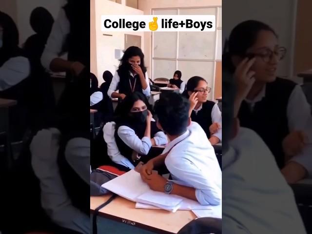 college life  true love girl,s and boys  #ytshorts  #shorts  #viralshorts  #youtubeshorts l   