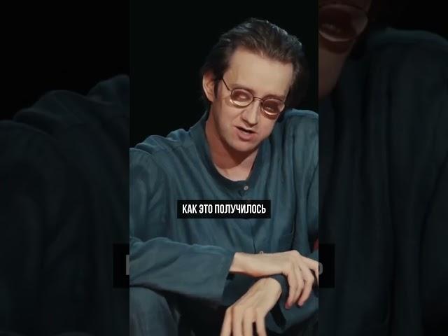 Стыдно признаться
