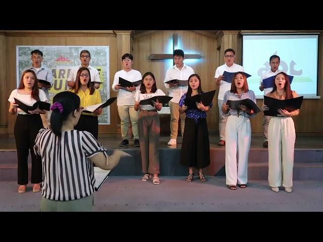 The Matchless Name - Agape Choir