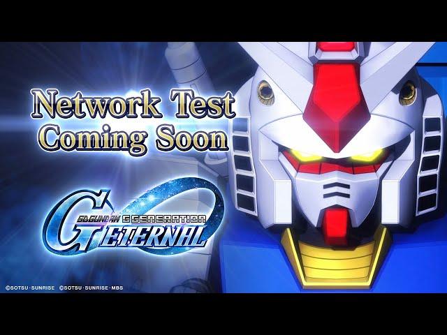 SD Gundam G Generation ETERNAL - Network Test Announcement Trailer