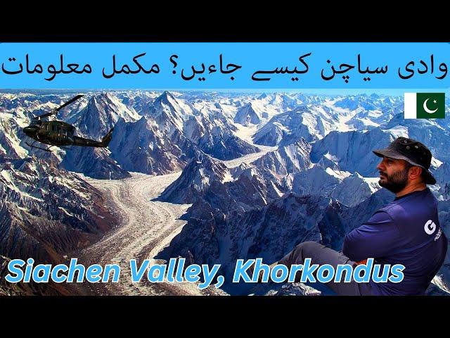 Hot Spring on SIACHEN Glacier| Life in The Most Remote Village of Pakistan| Siachen Valley Khorkondo