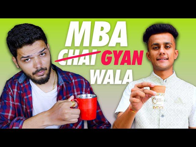 MBA CHAI WALA ROAST | LAKSHAY CHAUDHARY