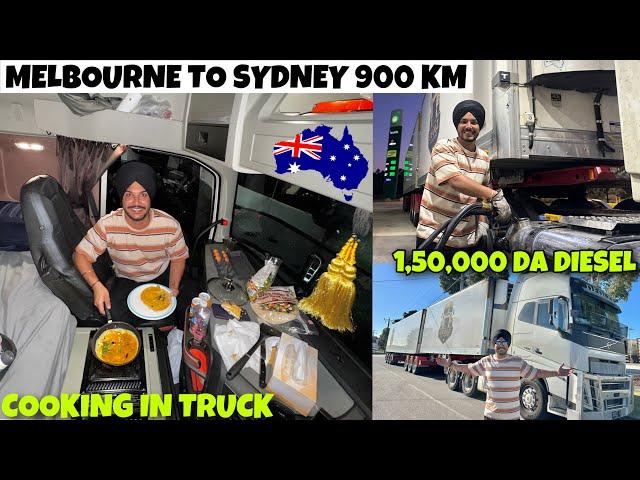 Cooking in TRUCK  1,50,000 Da DIESEL | Melbourne to sydney by Truck | Trucking Life In Australia