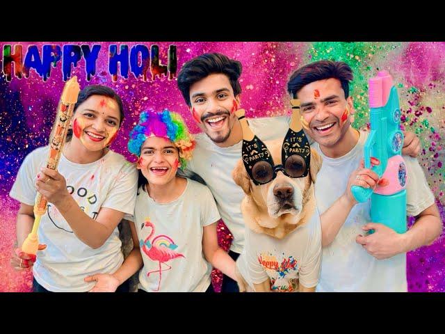 Holi Celebration At Home | Leo ne chalai pichkari | Anant Rastogi