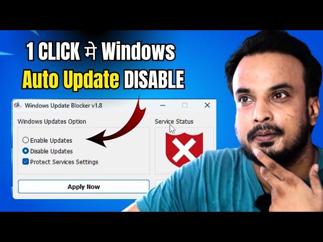 Disable Windows AUTO UPDATE Permanently in Windows 10/11 (JUST 1 Click) 2023