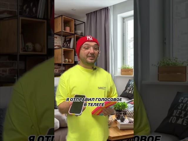 Жизненно?  #бумеры #зумеры #поколения #миллениалы #звонки #смс