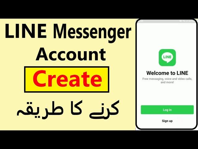 How to Create LINE Messenger Account in Mobile | how to create line account