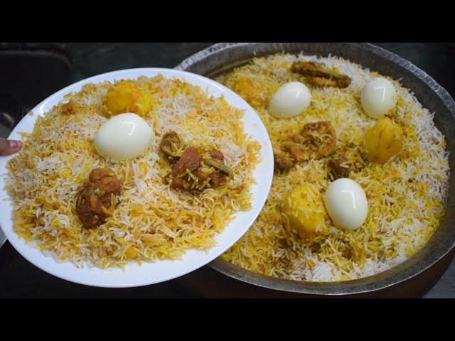 Kolkata Bawarchi Style Chicken Biryani Recipe  | Chicken Biryani Recipe | 4 kg कोलकाता चिकन बिरयानी