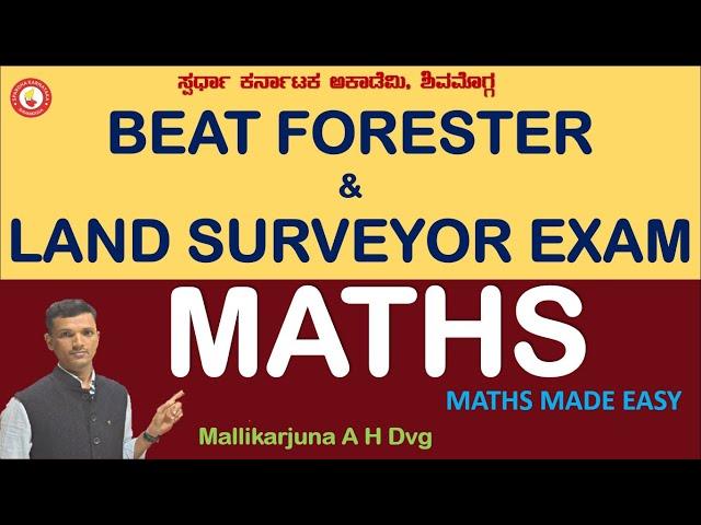 Maths|Beat Forester & Land Surveyor exam|Questions Analysis by Mallikarjun AH Dvg