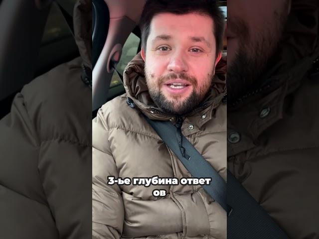 ChatGPT 4 и Deep Research ChatGPT в чем разница?