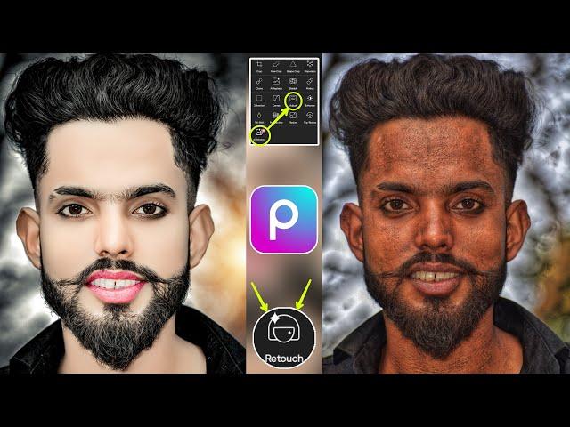 HDR face smooth||skin whitening||face smooth केसे करे||sketchbook hd smooth||new concept|| PicsArt 