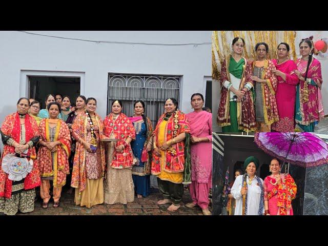 Teej celebration  || Bolewal || 2024 || Tanda Hoshiarpur