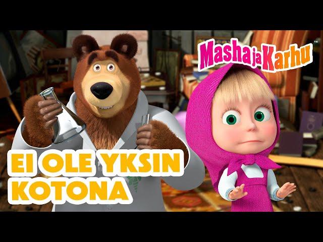 Masha ja Karhu  Ei ole yksin kotona  Paras jaksokokoelma ️ Masha and the Bear