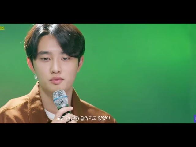 Do Kyungsoo - Every Moment Of You #Leemujinservice #kyungsoo#exo #기대