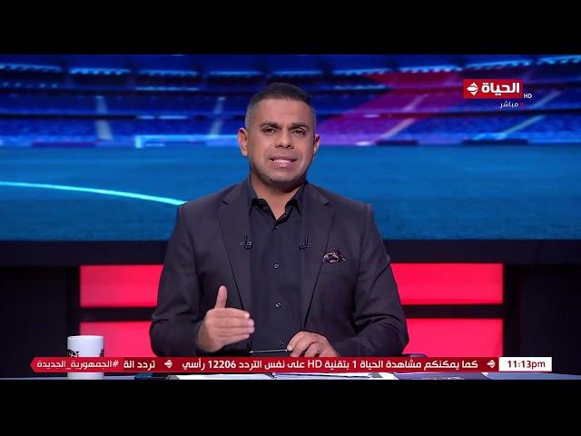 كورة كل يوم - كريم شحاتة يكشف تفاصيل عن موعد مباراة منتخب مصر أمام بوتسوانا