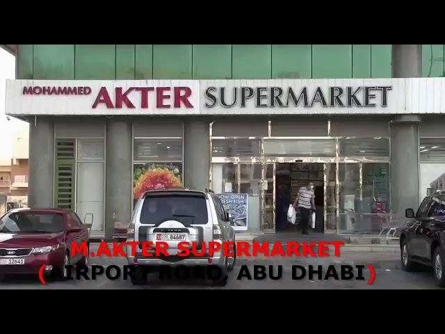 Mohammad Akter super Market (Abu Dhabi)