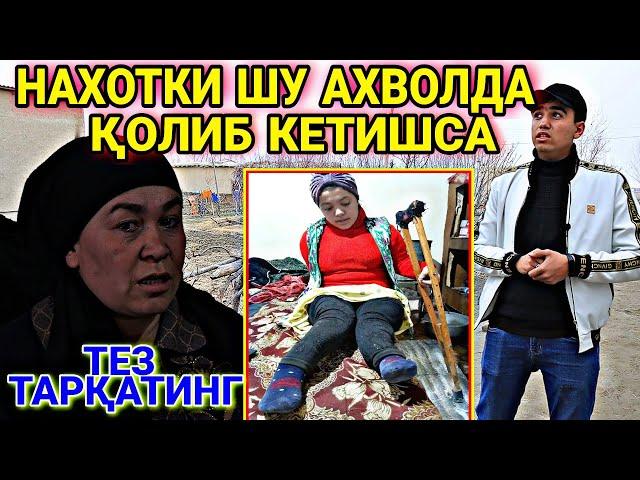 ЮРАГИ БЎШЛАР КЎРМАСИН  ДАХШАТ, ТЕЗДА ОПЕРАЦИЯ ҚИЛИШ КЕРАК