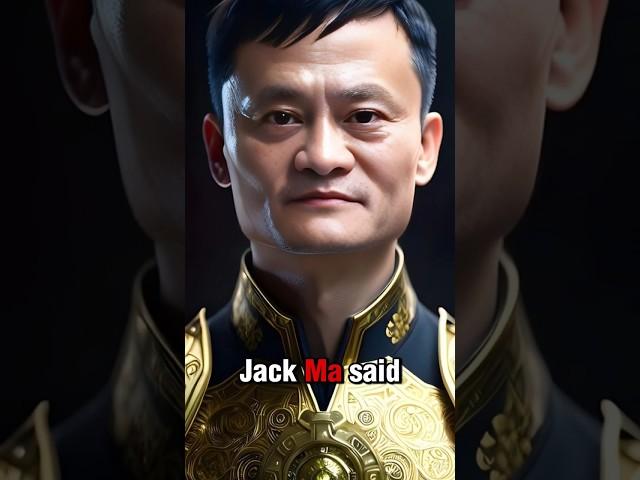 Jack Ma’s Life-Changing Advice | Success Secrets from a Billionaire #shorts